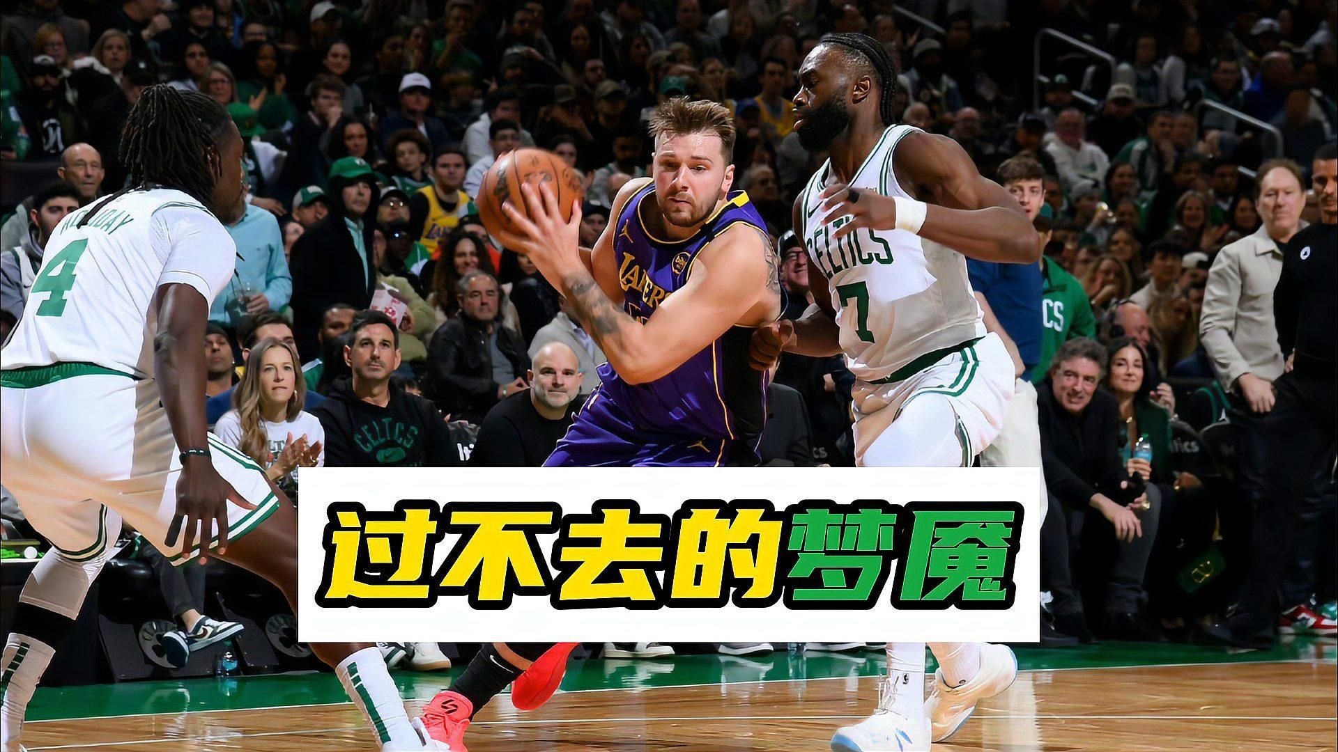 东契奇遭遇十五连败，中国队教练面临压力！