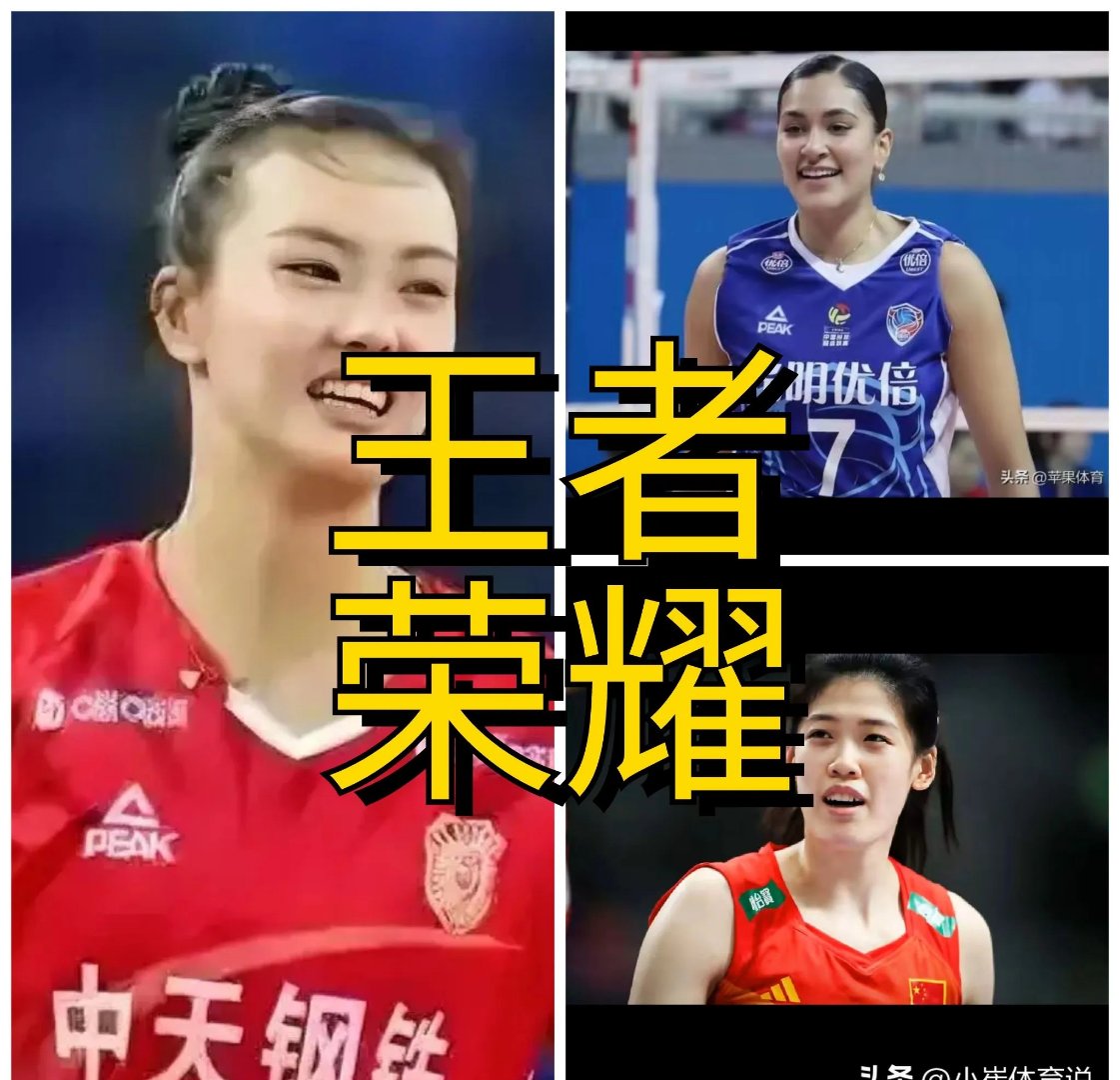 中国女排对阵浓眉激战胶着,最终险胜对手的简单介绍