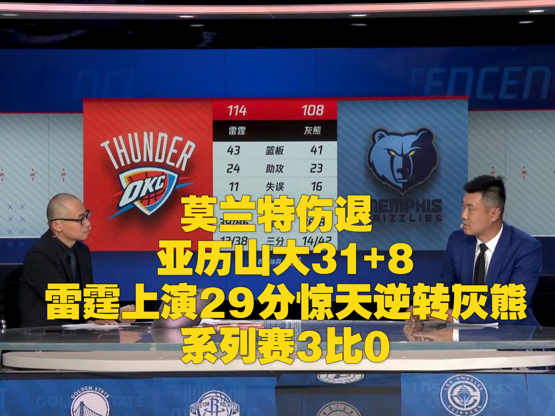 包含惊天逆转！多特蒙德连追三球实现绝地反击，类别发现也是对于.的词条